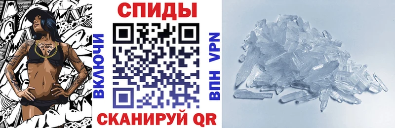 Амфетамин Premium продажа наркотиков ссылка на мегу сайт Шуя
