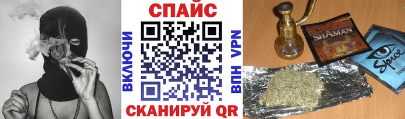 мега зеркало наркота Шуя БУТИРАТ бутик