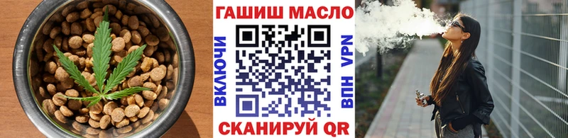 Cannafood конопля  MEGA онион  Шуя 
