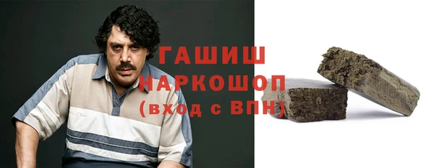 mix Алзамай