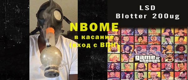 MDMA Premium VHQ Алексин