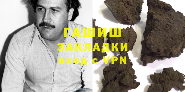 гидра Алексеевка