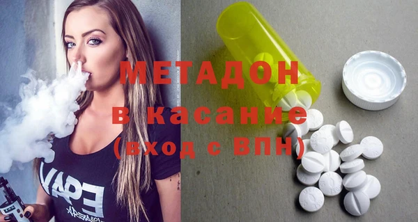 mix Алзамай