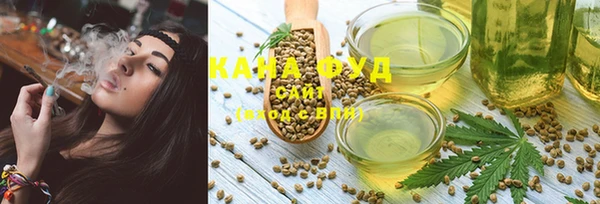 mix Алзамай