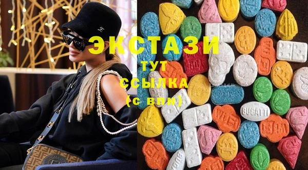 mix Алзамай