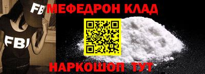 гашик Сланцы
