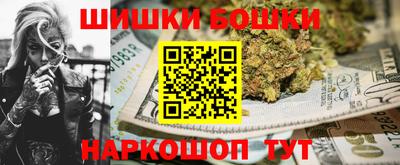 сатива Славянск-на-Кубани